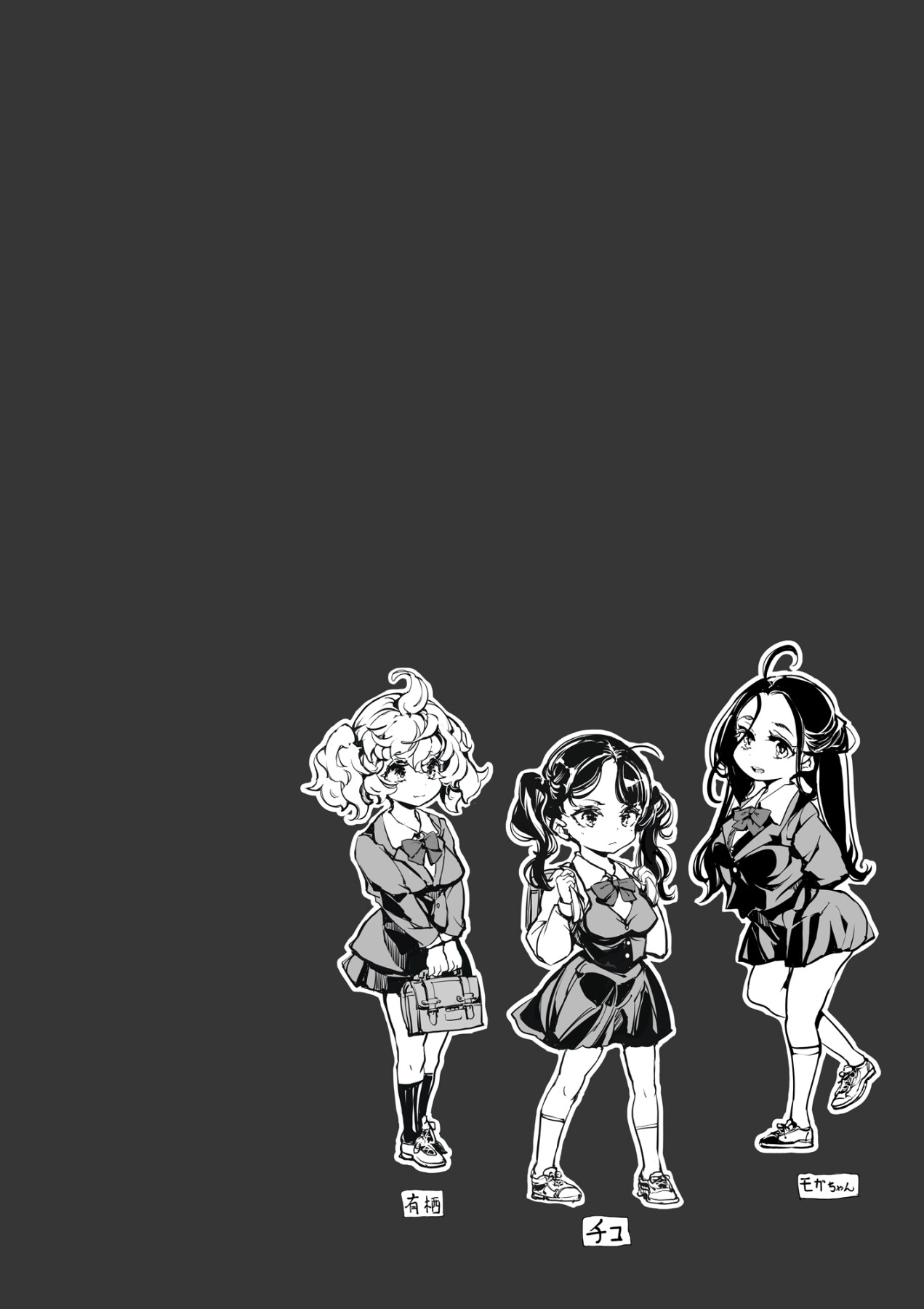 Hentai Manga Comic-Like a flower dripping with honey-Read-3